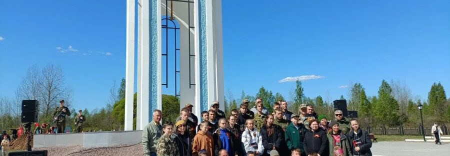 "Снежный десант"